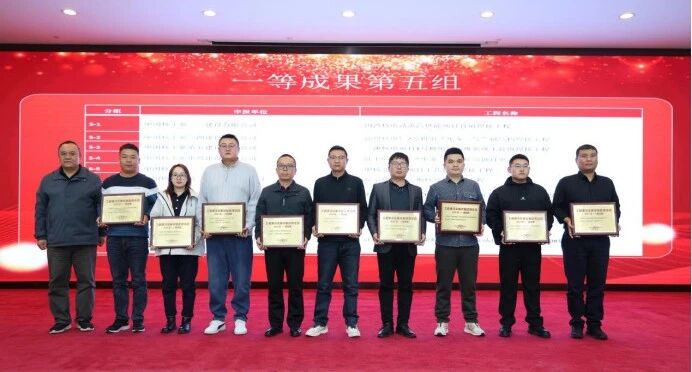 中核二三9项焊接工程获奖