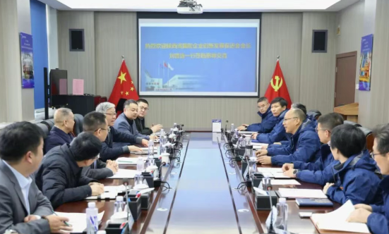 陕西省国防企业创新发展促进会会长刘普选一行至西核设备开展工作交流