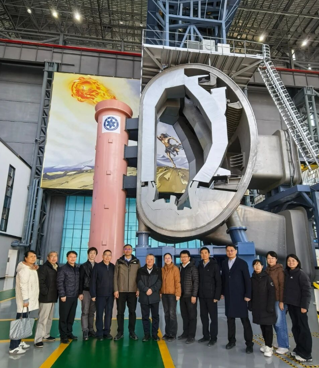 生态环境部核与辐射安全中心与中科院合肥物质科学研究院等离子体所和聚变新能公司开展工作交流