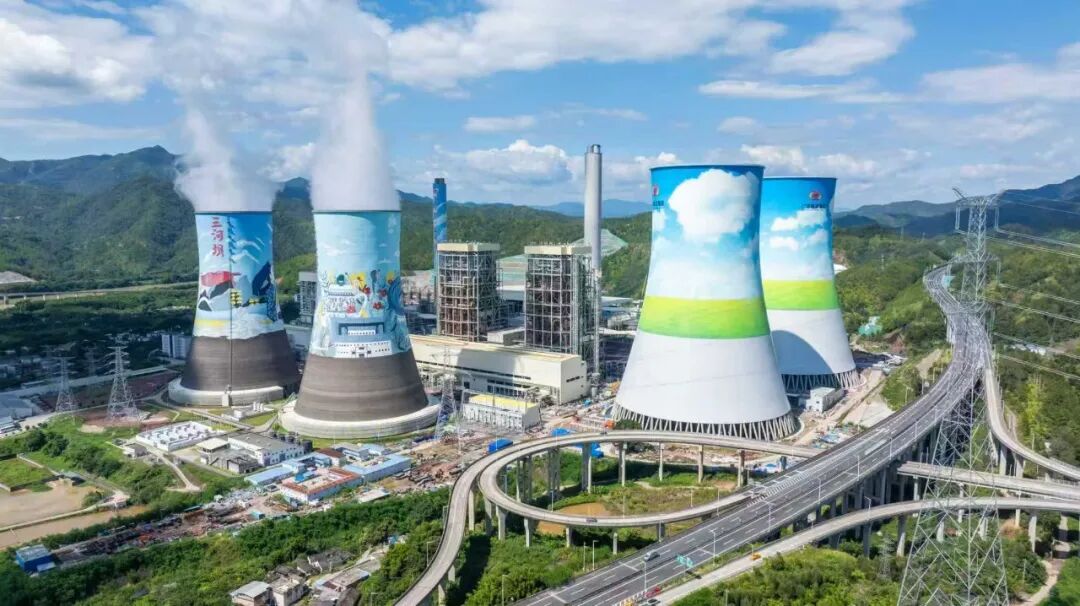 广东能源集团大埔电厂二期项目3号机组投入商业运营