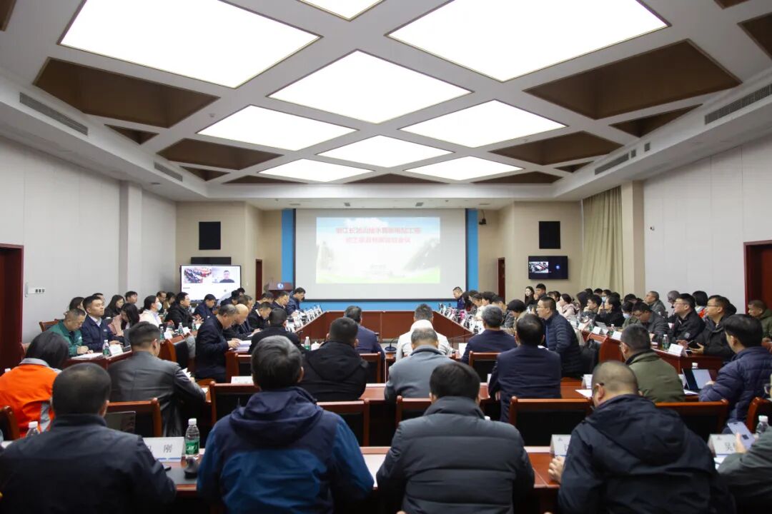 浙江长龙山抽水蓄能电站顺利通过竣工项目档案验收