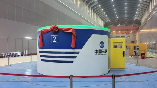 浙江天台抽蓄电站2号机组首次并网及抽水试验圆满成功