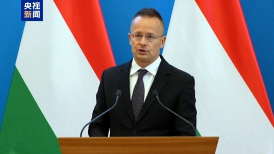 匈牙利与美国签署液化天然气采购协议