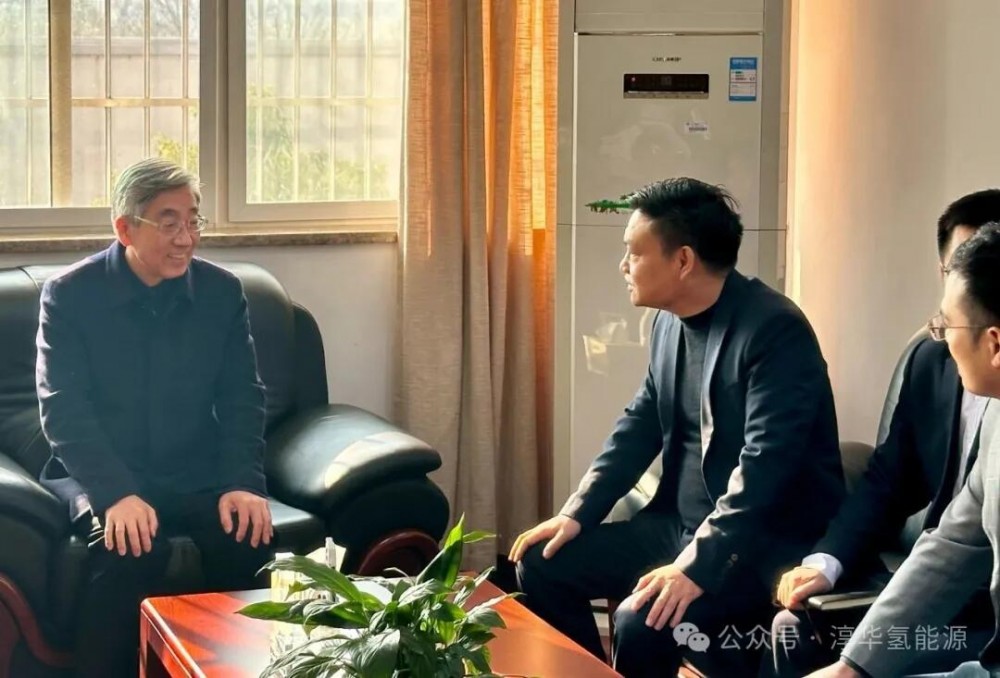 淳华氢能与长沙理工大学正式签署校企合作框架协议，共建氢能创新平台！