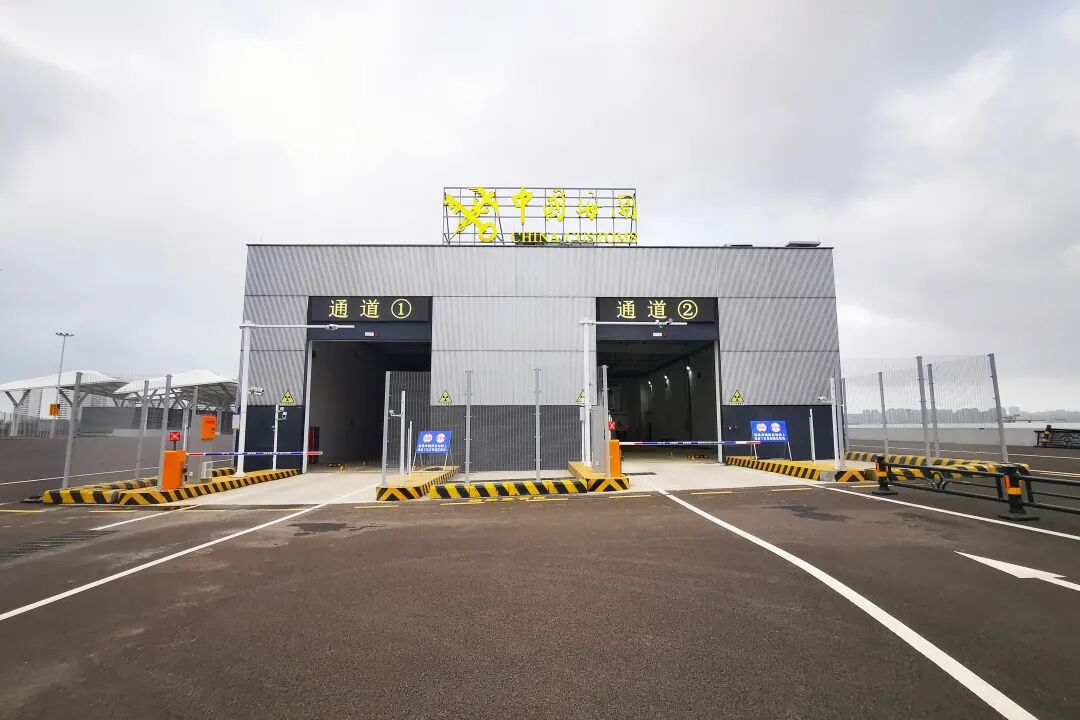 180秒无停留通关！中广核“智慧海关”系统助力海南自贸港封关运作