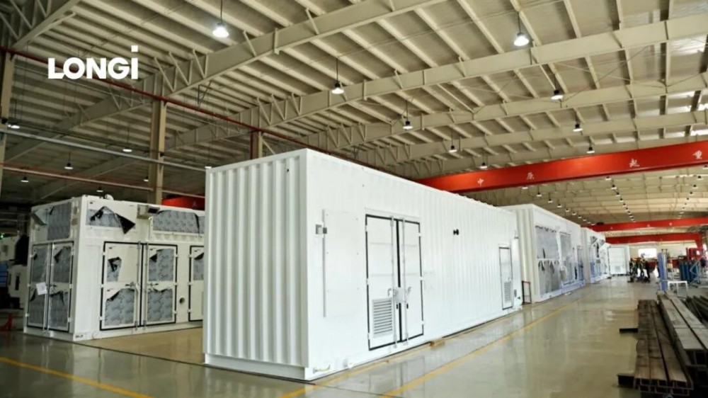 启运！隆基氢能交付首批集装箱式电解水制氢系统