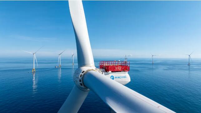 明阳智能斩获越南2GW风机订单