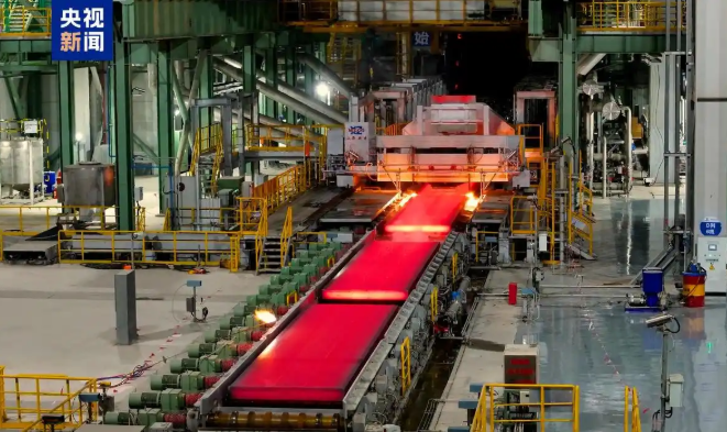 中国首条百万吨级近零碳钢铁产线全线贯通