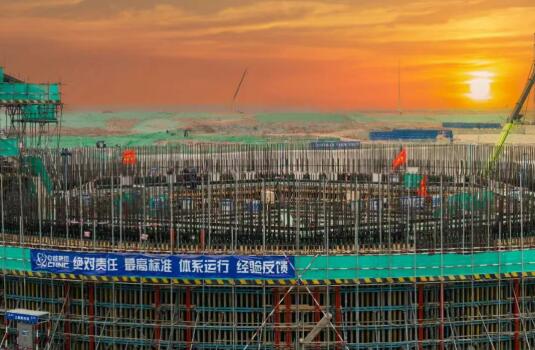 中核华兴：“三统一”融合赋能，打造核电全厂址建造服务能力新实践