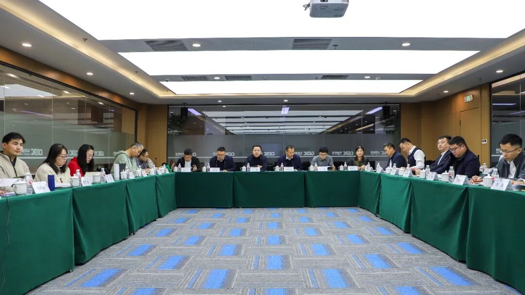 中国能建鸡西多能互补能源基地2×660MW超超临界燃煤电厂项目初步设计启动会