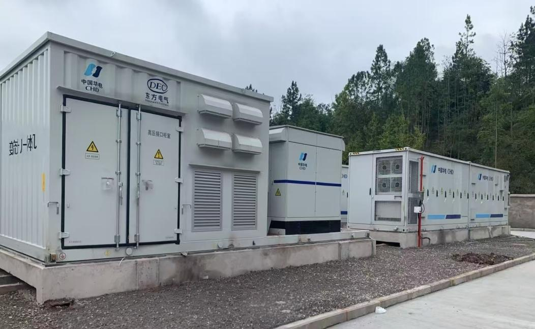 零下50℃到4382米海拔！东方日立储能技术征服极端环境考验