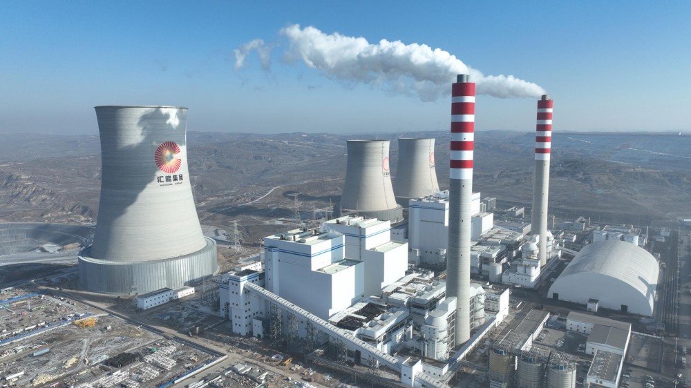 中国能建浙江火电承建的内蒙古汇能长川项目2号机组锅炉点火一次成功