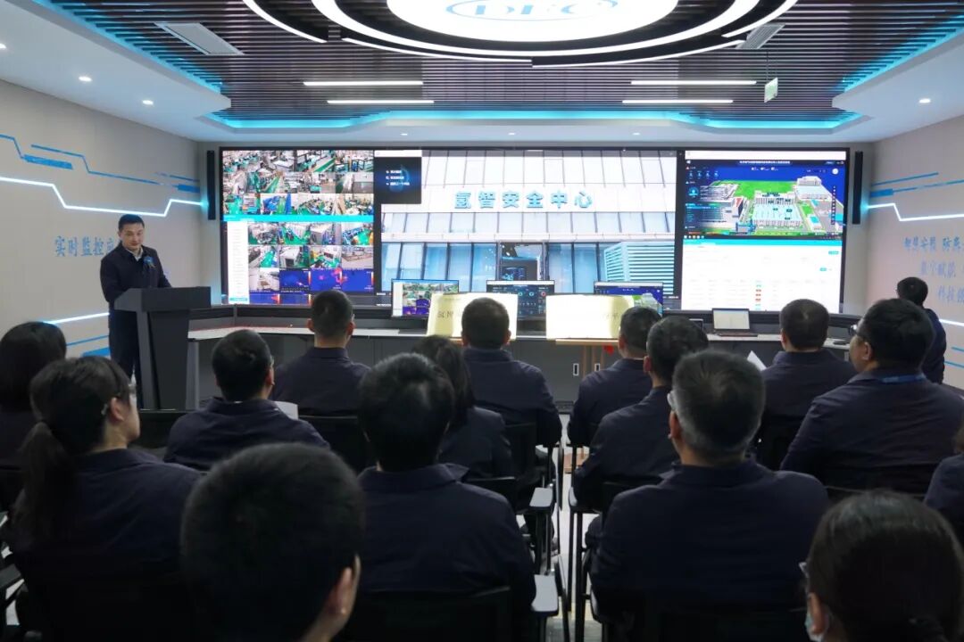 东方氢能“氢智安全中心”揭牌！