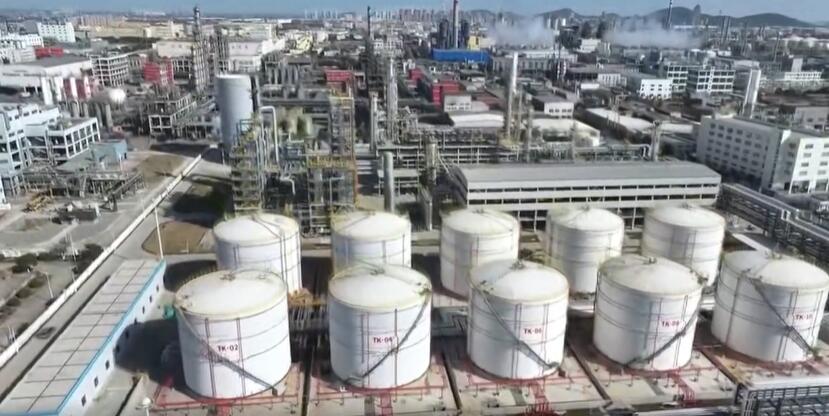 蓝鲸生物能源生物航煤项目成功投产