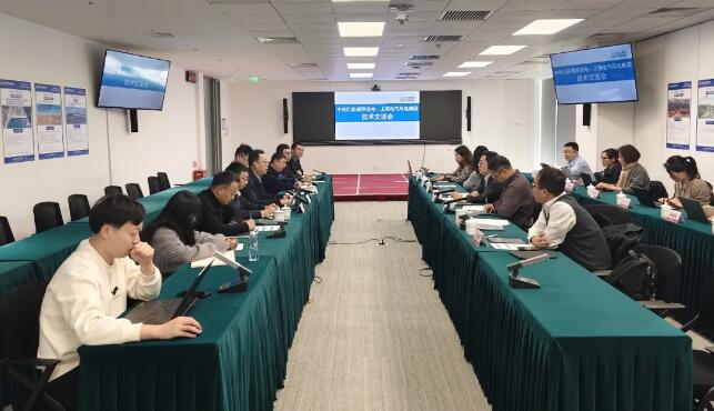 电气风电与中核汇能/新华发电共谋绿色能源创新发展