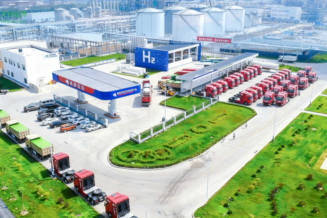 美锦能源入选山西省产品碳足迹管理体系试点 ——链主领航碳攻坚，氢能绘就转型篇