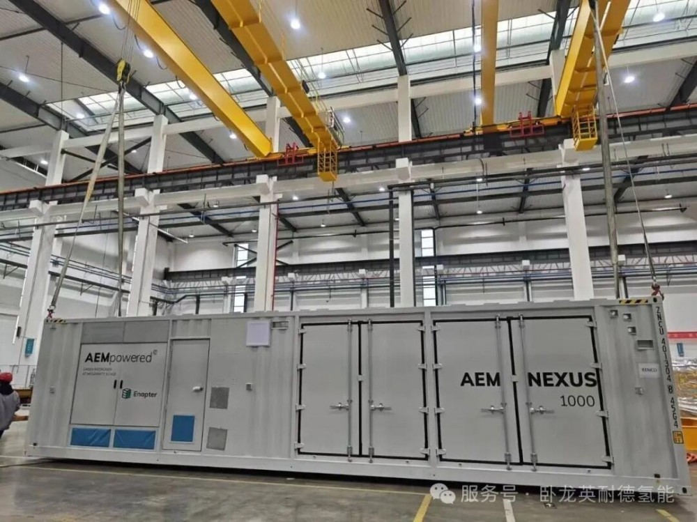 “十四五”收官最后一天，4台MW级AEM启程发货欧洲！
