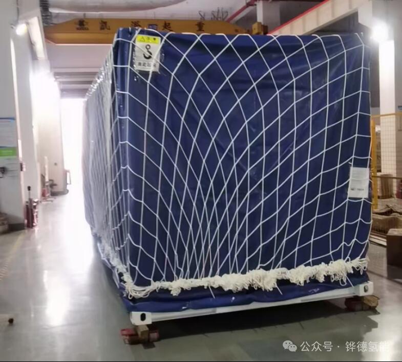 铧德氢能源CarNeu系列燃料电池固定式发电系统启程交付欧洲客户