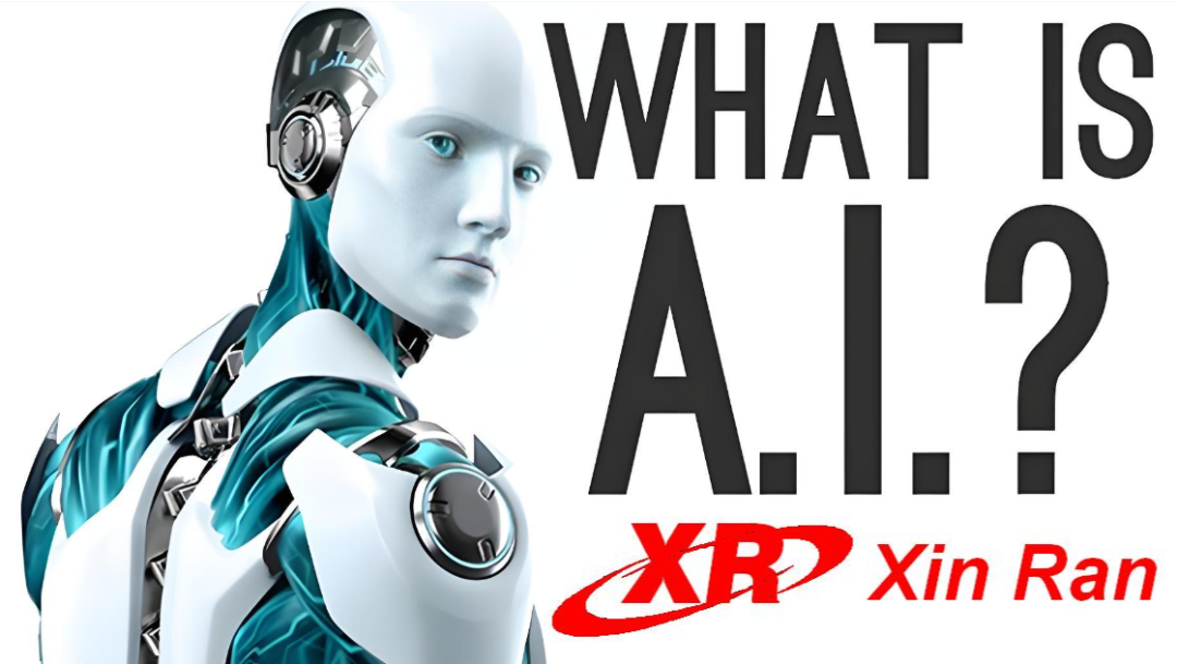 上海信然压缩机公司隔膜压缩机AI化【人工智能（Artificial Intelligence）】专业规划方案