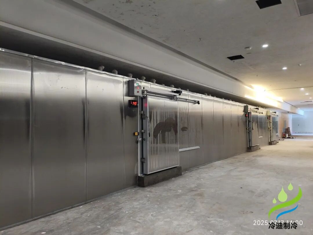 浙江年年红集团 1000m³ 相变蓄冷节能冷库工程案例