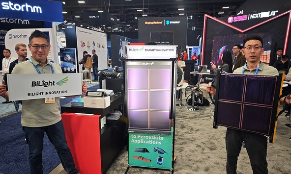 光翼创新 CES 2026首发"可卷曲"光伏，引爆户外能源市场