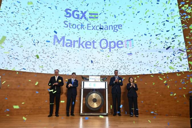 协合新能源集团成功于新加坡交易所主板上市