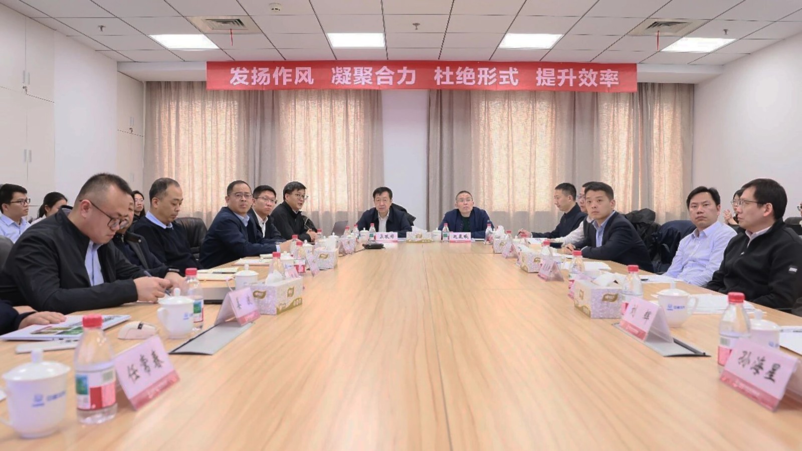 中国核建召开“核智枢ERP”一批次首单验证仪式暨二批次启动动员会