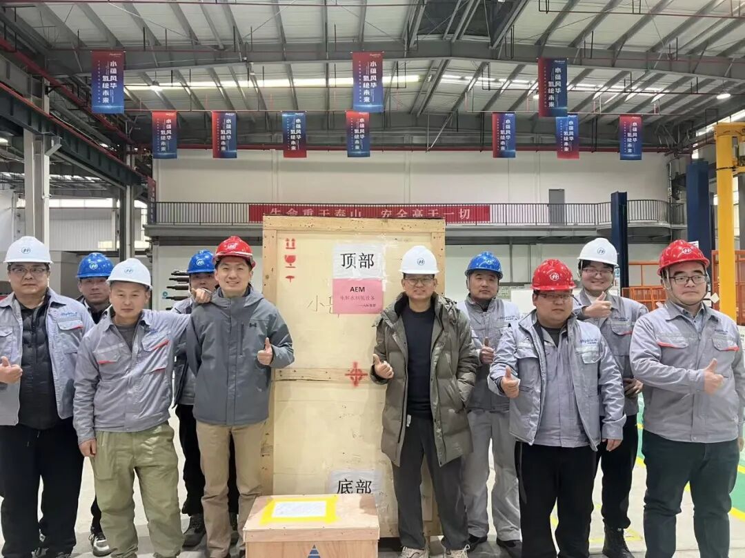 天际氢能首台AEM制氢系统成功交付，绿氢赛道再添创新动力