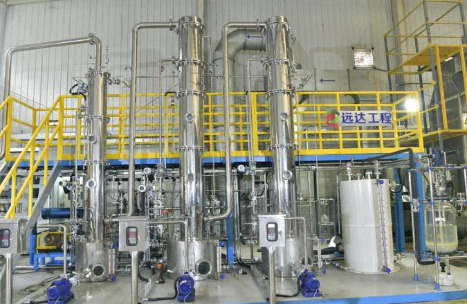 远达环保工程公司“氨法脱碳”实验装置完成调试