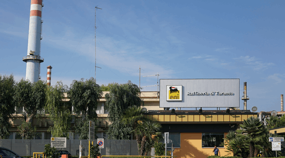 埃尼集团成立新公司整合炼油物流资产