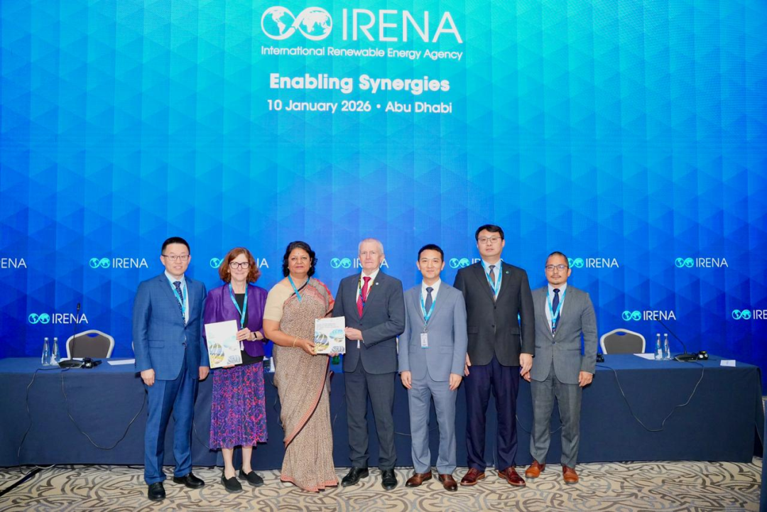 中国—国际可再生能源署（IRENA）联合研究成果《光伏电站环境影响与效益》成功发布