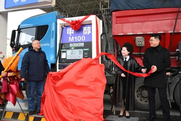 官宣！中国石化湖南首家甲醇加能站落地湘潭，绿色能源版图再扩容