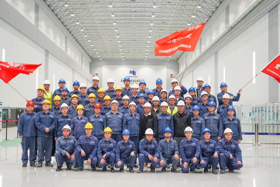 广西南宁抽水蓄能电站四台机组全部投入商运