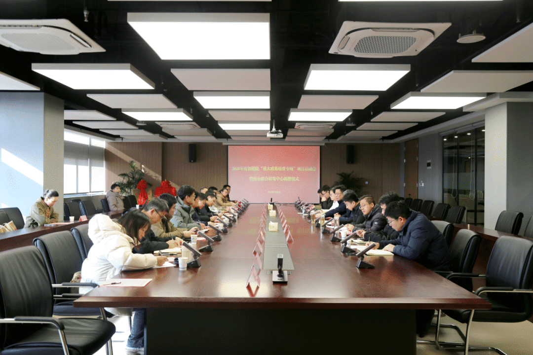 汉星智储与合工大校企联合“新型储能技术与应用联合研发中心”正式揭牌！