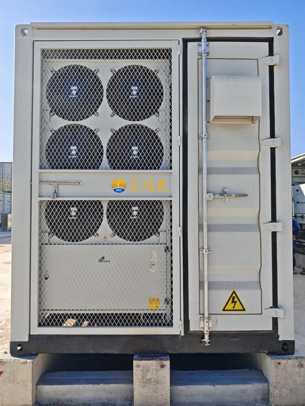 东阳光“双高”超容技术助力广东广州白云综合储能示范项目并网