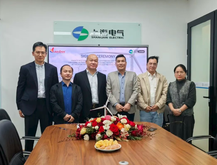 中国上海电气风电签署越南246MW风电机组优先供货协议