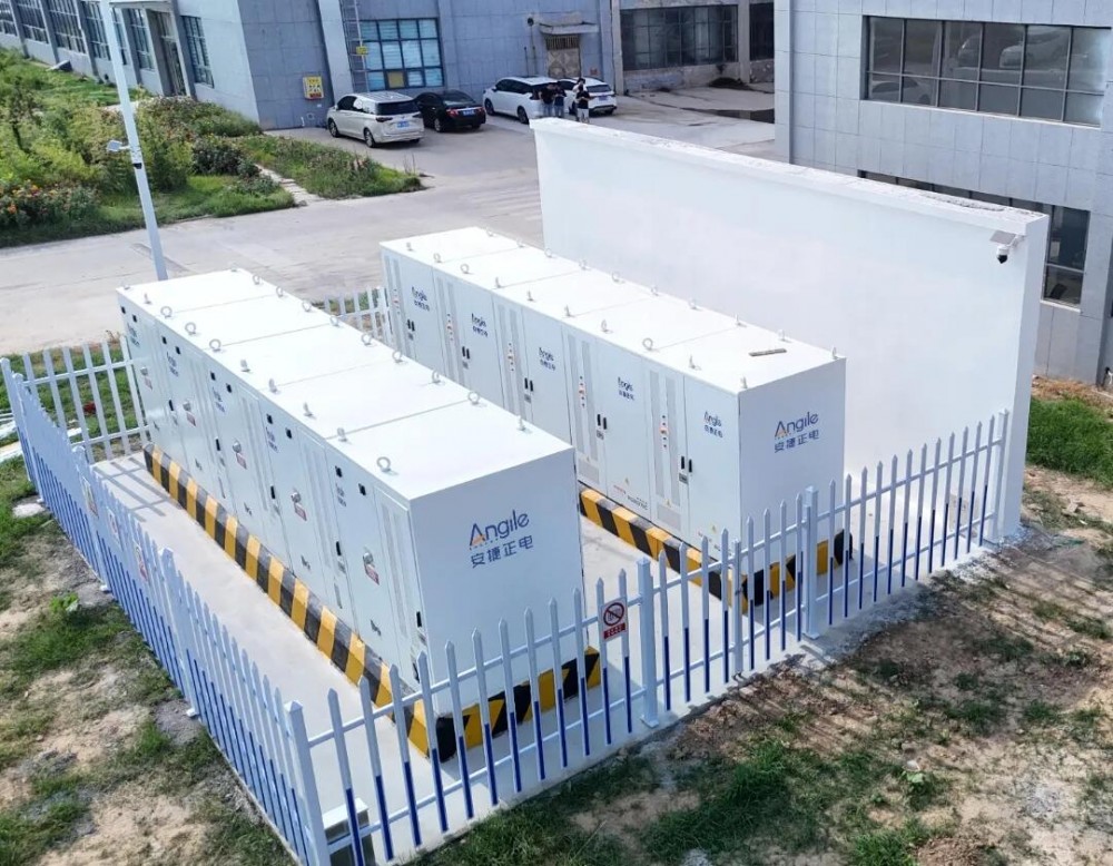 2.5MW/5MWh！安捷正电参建的河南科迪用户侧储能电站项目投运