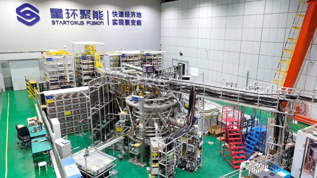 上海国资领投，星环聚能完成10亿元A轮融资，加速可控核聚变技术商业化