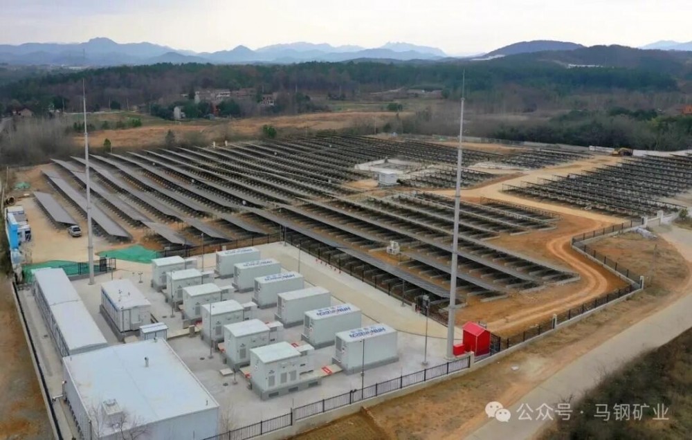 罗河矿光伏储能项目并网投运