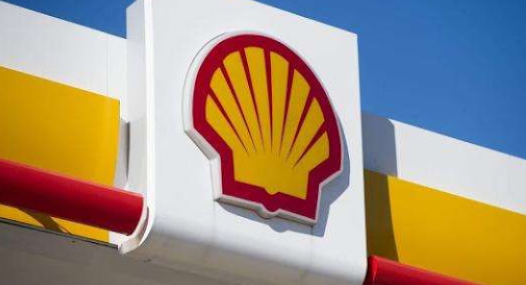 壳牌与埃克森美孚终止北海资产出售交易