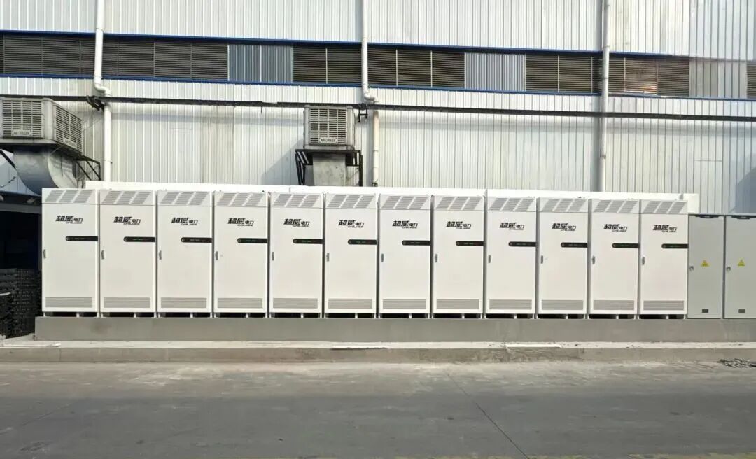 10.2MW/21.318MWh，单体规模最大400V并网工商储电站正式投运