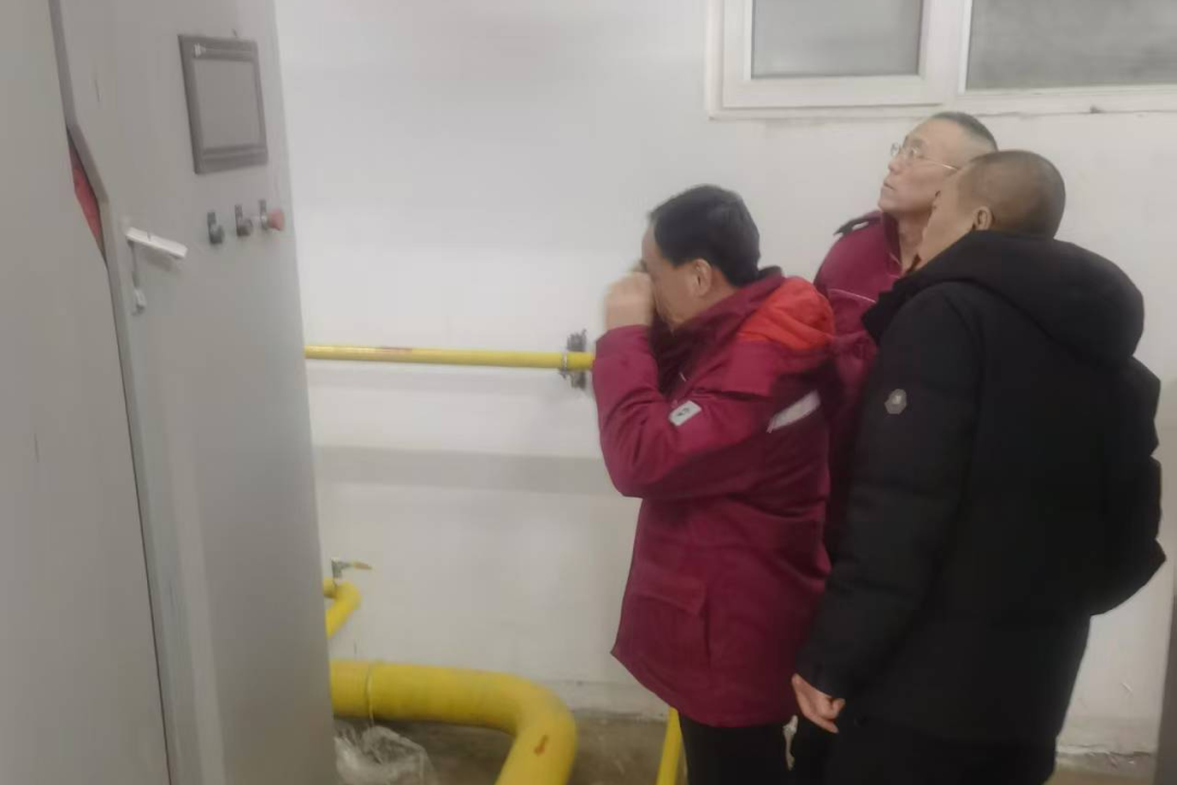 山西华新城市燃气集团有限公司：多部门协同合力 夯实燃气“安全阀”