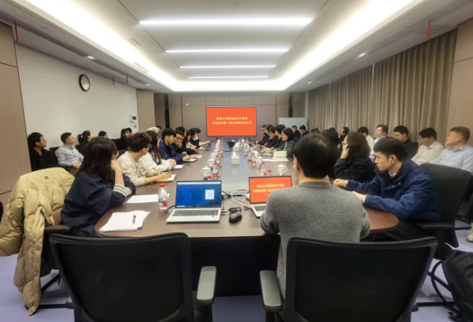 中国核电“核智枢ERP”系统首批成功上线 数字化转型迈出关键一步