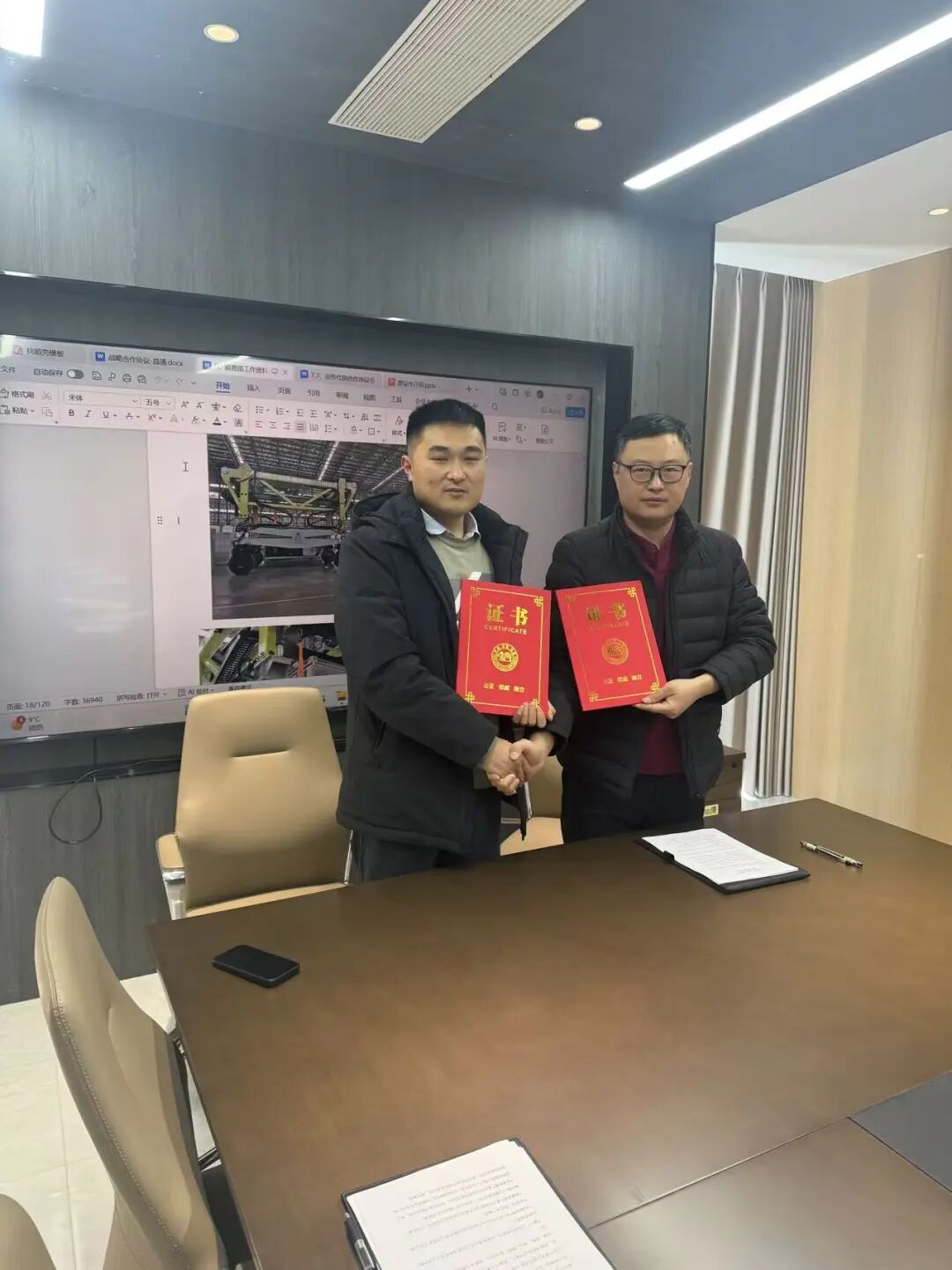 马牌机电与晶通科技60t储能项目战略合作签约仪式圆满举行