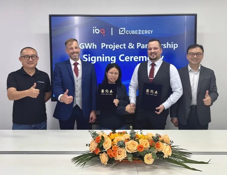 1.5GWh！库博能源与捷克IBG集团签署储能战略合作协议