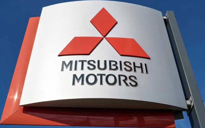 日本三菱以约75亿美元收购美国页岩气资产