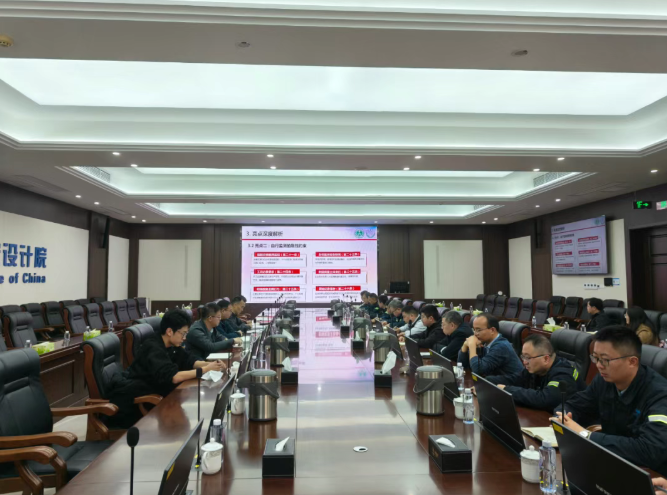 生态环境部西南核与辐射安全监督站与中国核动力研究设计院开展《条例》专题学习研讨