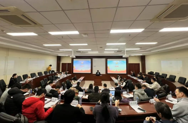 中广核党建政研会2025年度课题成果初评会在大连召开