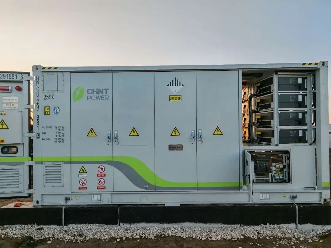 为摩尔多瓦 “续电”，正泰电源打造光伏+储能新范式！