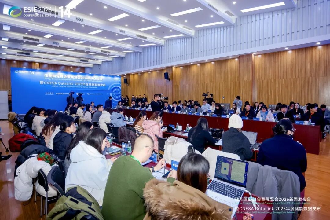 新增66.43GW/189.48GWh！2025年度CNESA储能数据重磅发布